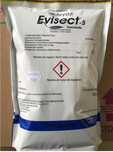 EVISECT Tiocyclam hidrogenoxalato 49.5% 500 g
