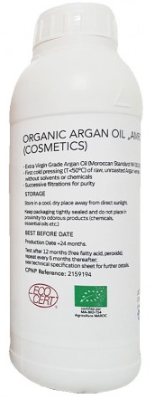 [VAG372] ORGANIC OIL Aceite vegetal de maiz 95% 1 L USO AGRICOLA